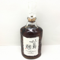 古酒 メルシャン 軽井沢蒸溜所 貯蔵16年　シングルモルトウイスキー　700ml 46%　箱付き　蔦蔵