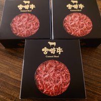 宮崎牛コンビーフ 高級缶詰 80g　3缶セット