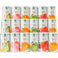 国産高級ストレート果汁 100％ジュースセット 旬しぼり 18缶詰合せ 夏GIFT 詰め合わせセット お中元