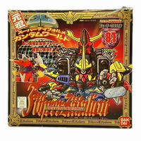 スーパーディフォルメガンダムワールド 81 ザタリオン帝国軍最高指導者フューラーザタリオン バンダイ